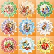 Okładka książki Karnet świąteczny BN B6 WBNB gwiazdka rozkładana  religia lu