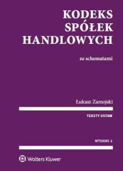 Kodeks spółek handlowych. Autor: Zamojski Łukasz. Dadada.pl Okładka książki Kodeks spółek handlowych