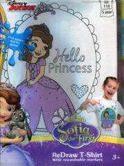 Opakowanie Koszulka Jej wysokość Zosia 110 cm