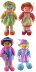 Opakowanie Lalka szmaciana Małgosia 40cm, różne rodzaje