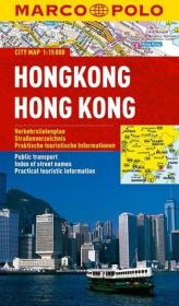 Plan Miasta Marco Polo. Hongkong. Autor: Opracowanie zbiorowe. Dadada.pl Okładka książki Plan Miasta Marco Polo. Hongkong