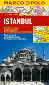 Plan Miasta Marco Polo. Istanbul. Autor: Opracowanie zbiorowe. Dadada.pl Okładka książki Plan Miasta Marco Polo. Istanbul