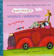 Okładka książki Poeci polscy Wiersze i wierszyki dla najmłodszych