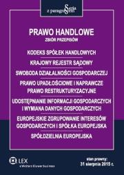 Opakowanie Prawo handlowe. Zbiór przepisów