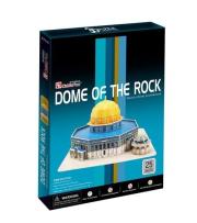 Opakowanie Puzzle 3d Dome of The Rock