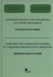 Okładka książki Stowarzyszenie ludu polskiego na Litwie i Białorusi