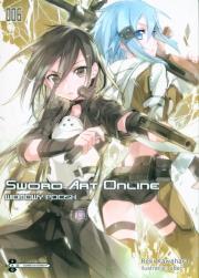 Sword Art Online #6. Autor: Kawahara Reki. Dadada.pl Okładka książki Sword Art Online #6