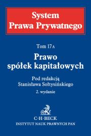 Opakowanie System Prawa Prywatnego Tom 17A Prawo spółek kapitałowych