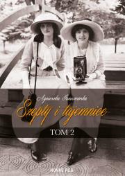 Okładka książki Szepty i tajemnice Tom 2