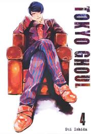 Tokyo Ghoul. Tom 4. Autor: Sui Ishida. Dadada.pl Okładka książki Tokyo Ghoul. Tom 4
