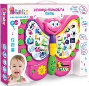 Opakowanie Zabawka edukacyjna Motyl