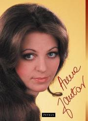 Anna Jantar. Autor: Ks. Andrzej Witko. Dadada.pl Okładka książki Anna Jantar