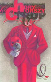 Okładka książki Chory chorszy trup