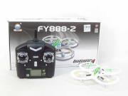 Opakowanie Dron 39x20x9cm