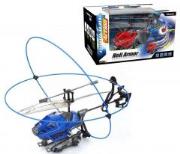 Okładka książki Helikopter sterowany I/R Air heli Armor