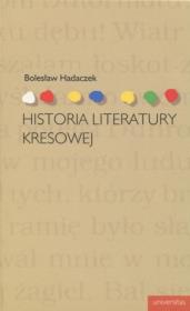 Okładka książki Historia literatury kresowej