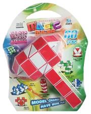 Opakowanie Magiczna kostka 98cm czerwona