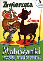 Okładka książki Malowanki wodą malowane. Zwierzęta - Lama