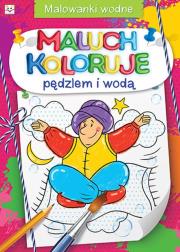 Okładka książki Malowanki wodne. Maluch koloruje pędzlem