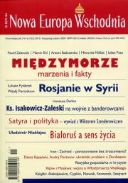 Opakowanie Nowa Europa Wschodnia 6/2015