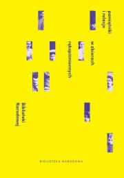 Pamiętniki i relacje w zbiorach rękopiśmiennych Biblioteki Narodowej. Autor: Kamolowa Danuta, Sieniatecka Teresa. Dadada.pl Okładka książki Pamiętniki i relacje w zbiorach rękopiśmiennych Biblioteki Narodowej