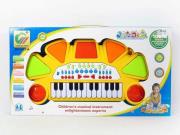 Opakowanie Pianino 39x22 cm