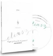 Okładka książki Projekt: Eliasz. Czym jest męska tożsamość? - Audiobook