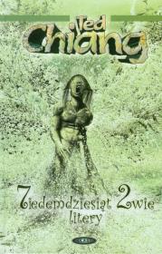 Okładka książki Siedemdziesiąt dwie litery