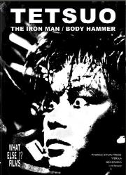 Tetsuo (The Iron Man & Body Hammer). Autor: Tsukamoto Shinya. Dadada.pl Okładka książki Tetsuo (The Iron Man & Body Hammer)