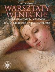 Okładka książki Warsztaty weneckie