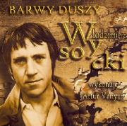 Włodzimierz Wysocki - Barwy duszy. Autor: Włodzimierz Wysocki. Dadada.pl Okładka książki Włodzimierz Wysocki - Barwy duszy