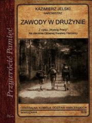 Okładka książki Zawody w drużynie