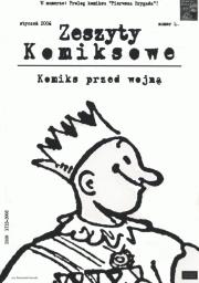 Zeszyty komiksowe nr 4. Wydawca: Instytut Allerhanda. Dadada.pl Opakowanie Zeszyty komiksowe nr 4