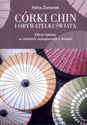 Okładka książki Córki Chin i obywatelki świata