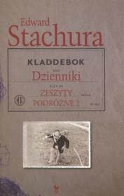 Okładka książki Dzienniki