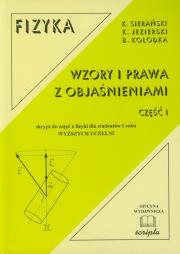Okładka książki Fizyka Wzory i prawa z objaśnieniami część 1