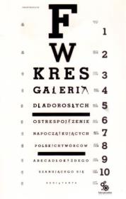 Okładka książki Galeria dla dorosłych