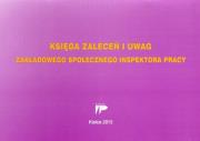 Opakowanie Księga zaleceń i uwag zakładowego społecznego inspektora pracy