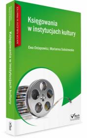 Okładka książki Księgowania w instytucjach kultury