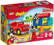 Lego Duplo Warsztat Myszki Mickey. Autor: Duplo. Dadada.pl Okładka książki Lego Duplo Warsztat Myszki Mickey