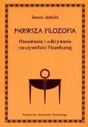 Okładka książki Pierwsza filozofia