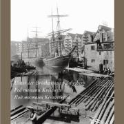 Opakowanie Pod mostami Królewca