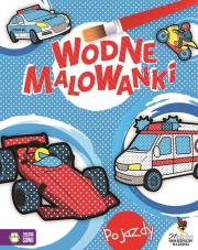 Pojazdy Wodne malowanki. Autor: Opracowanie zbiorowe. Dadada.pl Okładka książki Pojazdy Wodne malowanki