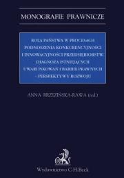 Opakowanie Rola państwa w procesach podnoszenia konkurencyjności i innowacyjności przedsiębiorstw