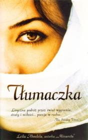 Tłumaczka. Autor: Aboulela Leila. Dadada.pl Okładka książki Tłumaczka