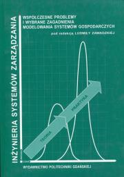 Opakowanie Współczesne problemy i wybrane zagadnienia modelowania systemów gospodarczych