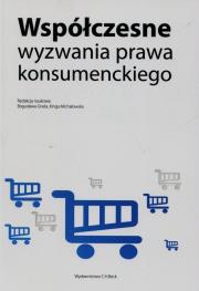 Okładka książki Współczesne wyzwania prawa konsumenckiego