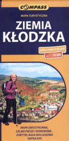 Okładka książki Ziemia Kłodzka mapa turystyczna