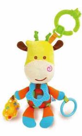 Opakowanie Aktywna Żyrafa Zuzu