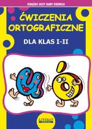 Ćwiczenia ortograficzne U, Ó dla kl.I-II. Autor: Katarzyna Jerzyk. Dadada.pl Okładka książki Ćwiczenia ortograficzne U, Ó dla kl.I-II